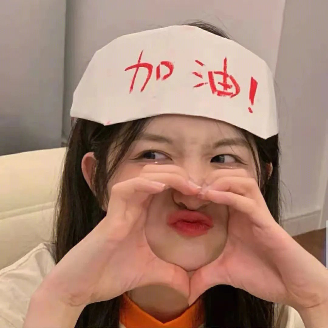说谎的人