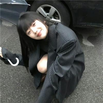 阻止
