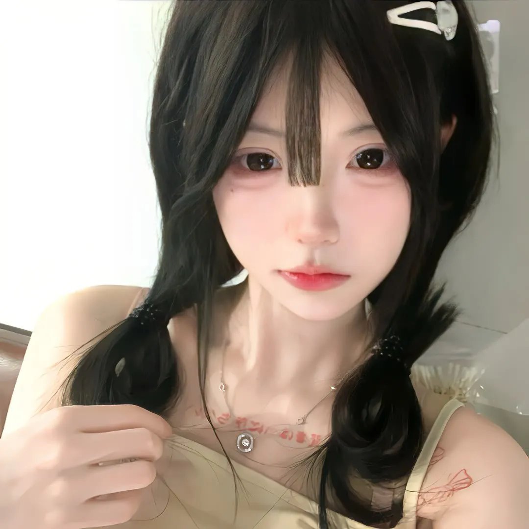 欲后